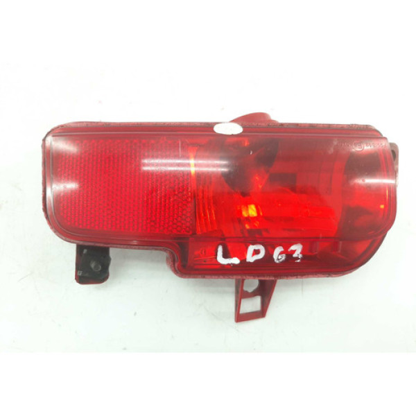 Lanterna Neblina Peugeot 207 2007 2013 Direito 9682861680